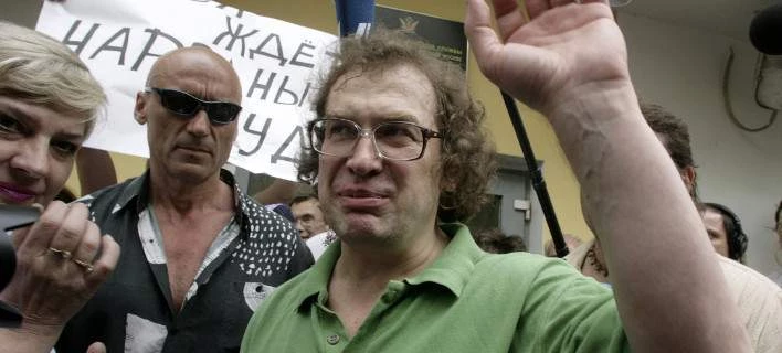 Ρωσία: Πέθανε ο ελληνικής καταγωγής επιχειρηματίας Μαυροδής – Είχε κάνει την μεγαλύτερη οικονομική απάτη